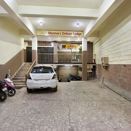 Mannars Deluxe Lodge Mysore Exterior photo