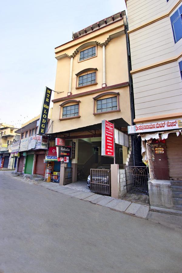 Mannars Deluxe Lodge Mysore Exterior photo